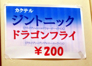 f:id:MSHIBATA:20130326170711j:image