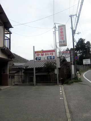 f:id:MSHIBATA:20130327205342j:image f:id:MSHIBATA:20130327205342j:image