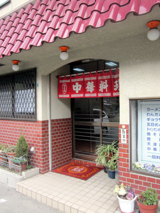 f:id:MSHIBATA:20130327205445j:image f:id:MSHIBATA:20130327205445j:image