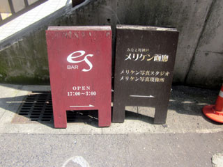 f:id:MSHIBATA:20130331043048j:image
