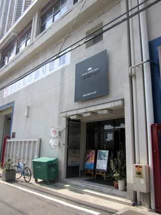f:id:MSHIBATA:20130331043109j:image