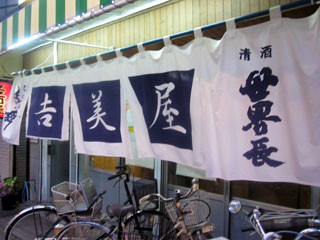 f:id:MSHIBATA:20130403183440j:image