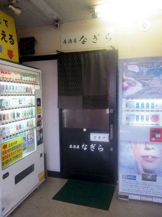 f:id:MSHIBATA:20130411065918j:image