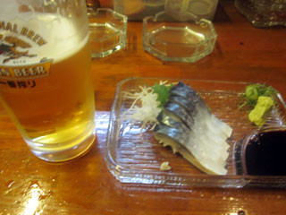 f:id:MSHIBATA:20130411070052j:image