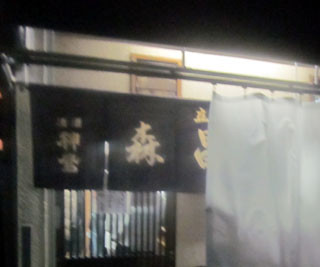 f:id:MSHIBATA:20130411214558j:image