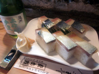 f:id:MSHIBATA:20130412234752j:image