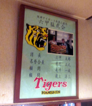 f:id:MSHIBATA:20130414075431j:image