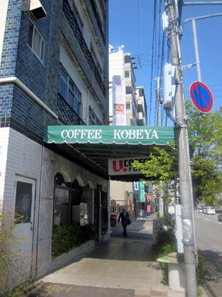 f:id:MSHIBATA:20130416074244j:image
