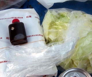 f:id:MSHIBATA:20130418050333j:image