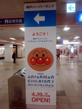 f:id:MSHIBATA:20130419154100j:image