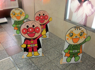 f:id:MSHIBATA:20130419154154j:image