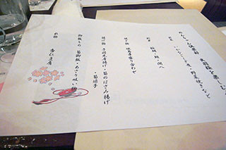 f:id:MSHIBATA:20130421070933j:image