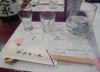 f:id:MSHIBATA:20130421071057j:image