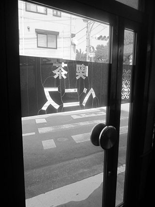 f:id:MSHIBATA:20130425172143j:image