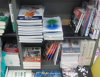 f:id:MSHIBATA:20130430062202j:image