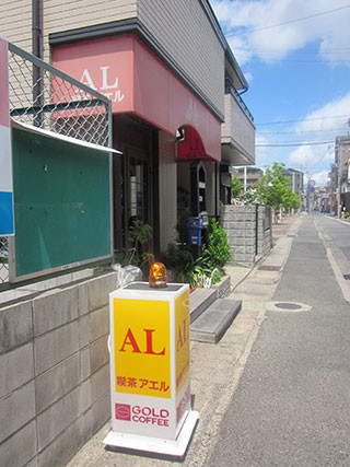 f:id:MSHIBATA:20130505081308j:image f:id:MSHIBATA:20130505081308j:image