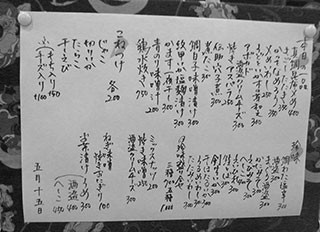 f:id:MSHIBATA:20130516201506j:image