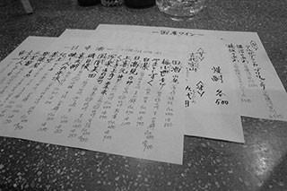 f:id:MSHIBATA:20130516201607j:image