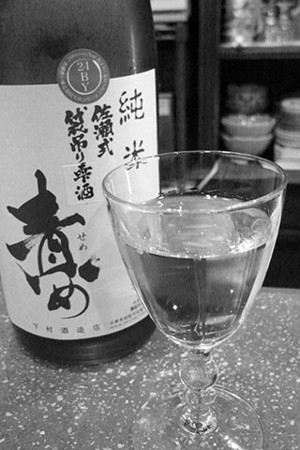 f:id:MSHIBATA:20130516201632j:image