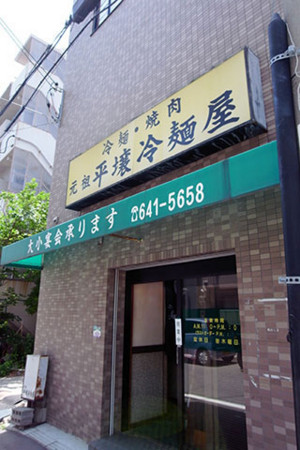 f:id:MSHIBATA:20130525053157j:image