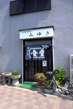 f:id:MSHIBATA:20130526081719j:image