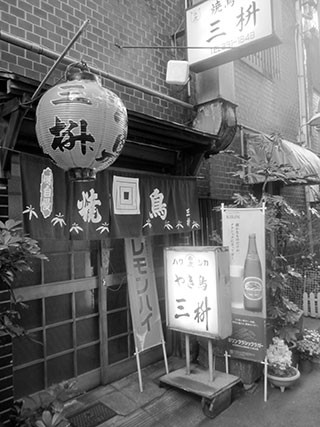 f:id:MSHIBATA:20130602062830j:image