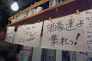 f:id:MSHIBATA:20130604104515j:image f:id:MSHIBATA:20130604104515j:image