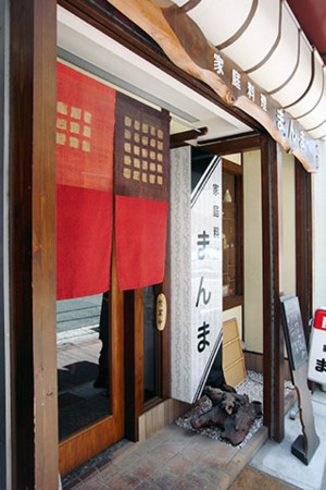 f:id:MSHIBATA:20130613101357j:image
