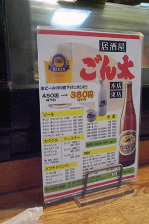 f:id:MSHIBATA:20130618085310j:image