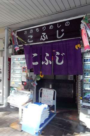 f:id:MSHIBATA:20130619073128j:image f:id:MSHIBATA:20130619073128j:image