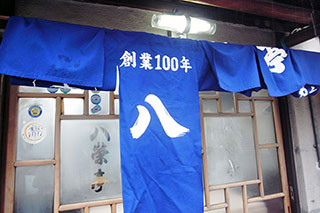 f:id:MSHIBATA:20130622075645j:image