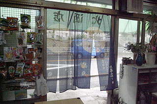 f:id:MSHIBATA:20130625062930j:image f:id:MSHIBATA:20130625062930j:image