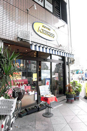 f:id:MSHIBATA:20130626085756j:image