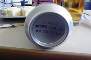 f:id:MSHIBATA:20130707074756j:image f:id:MSHIBATA:20130707074756j:image