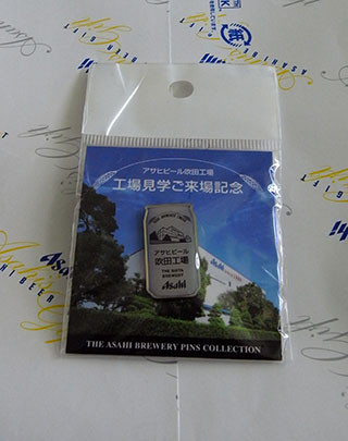 f:id:MSHIBATA:20130707075047j:image f:id:MSHIBATA:20130707075047j:image