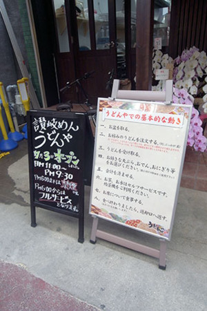 f:id:MSHIBATA:20130709095940j:image