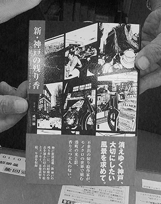 f:id:MSHIBATA:20130729152107j:image