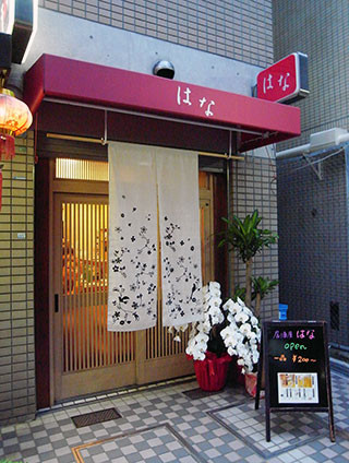 f:id:MSHIBATA:20130803154523j:image