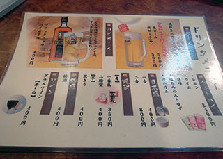 f:id:MSHIBATA:20130803154816j:image
