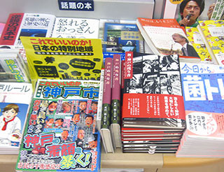 f:id:MSHIBATA:20130808073625j:image