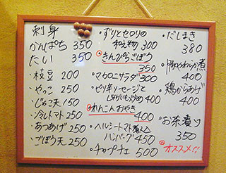 f:id:MSHIBATA:20130908062435j:image f:id:MSHIBATA:20130908062435j:image