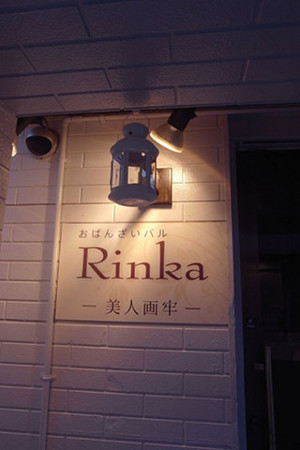 f:id:MSHIBATA:20130925074804j:image