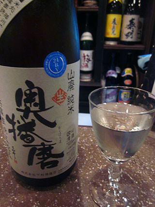 f:id:MSHIBATA:20131009104538j:image