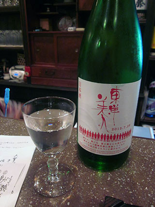 f:id:MSHIBATA:20131009104653j:image