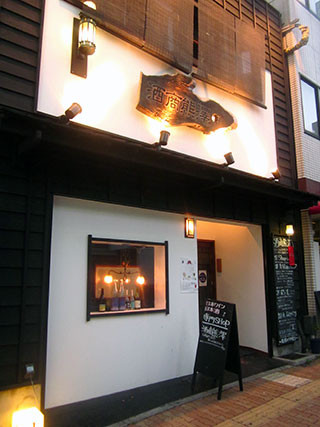 f:id:MSHIBATA:20131011140104j:image