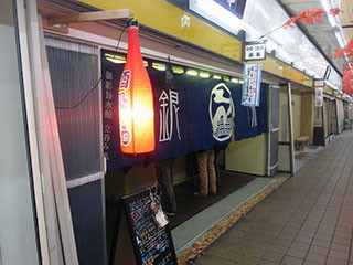 f:id:MSHIBATA:20131023052012j:image