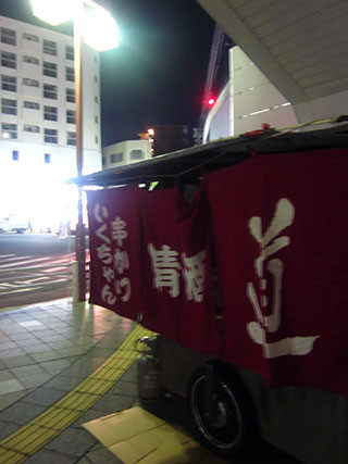 f:id:MSHIBATA:20131024054121j:image