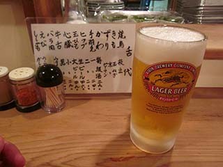 f:id:MSHIBATA:20131027053506j:image
