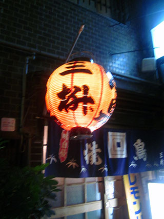 f:id:MSHIBATA:20131027054150j:image