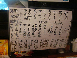 f:id:MSHIBATA:20131101125104j:image